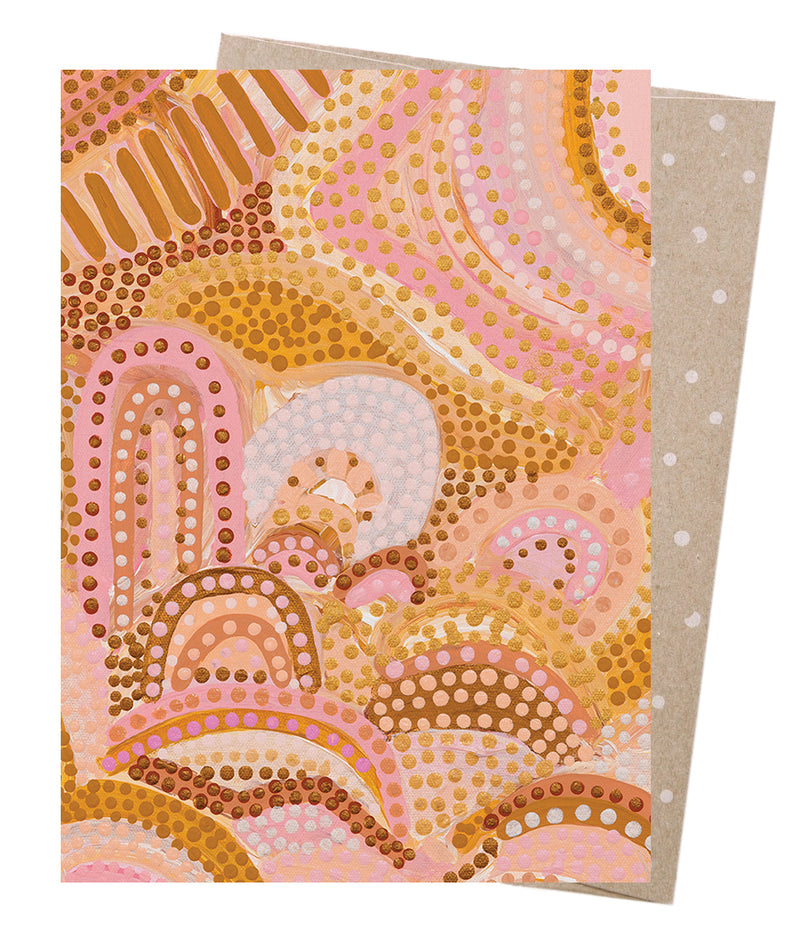 Earth Greetings - Gift Card - “Rainbow Sun Codes”